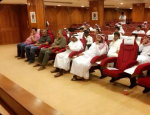 Deanship of Students Affairs at Al-Qunfudhah Holds a Seminar on the Skills of the Labor Market and Entrepreneurship